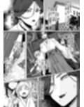 異形交尾快楽地獄（電子版）