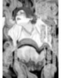 異形交尾快楽地獄（電子版）