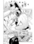 壱葉4.5