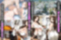 初恋のお母さん 無防備な爆乳お母さに巨大ちんぽで犯し続け種付け