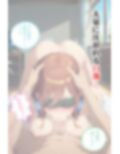 サンプル6