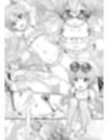 コイスルヒフミ