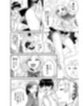 牝堕の呵責2〜性転換メイドにされて実娘に抱かれる男〜