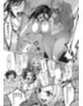 牝堕の呵責2〜性転換メイドにされて実娘に抱かれる男〜