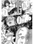 牝堕の呵責2〜性転換メイドにされて実娘に抱かれる男〜