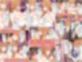 ずっと好きだった幼馴染のママに寝取られた僕〜彼女の母親にチン媚び性教育で性癖ぐちゃぐちゃにされました〜