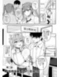 ドスケベ女子〇生TW KYRとの激ハメ学生性活