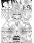 ドスケベ女子〇生TW KYRとの激ハメ学生性活