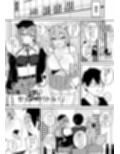 ドスケベ女子〇生TW KYRとの激ハメ学生性活
