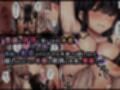 目つきも口も悪い後輩ちゃんは俺のことが好きなのでスケベな水着お願いしてめちゃくちゃHしました。