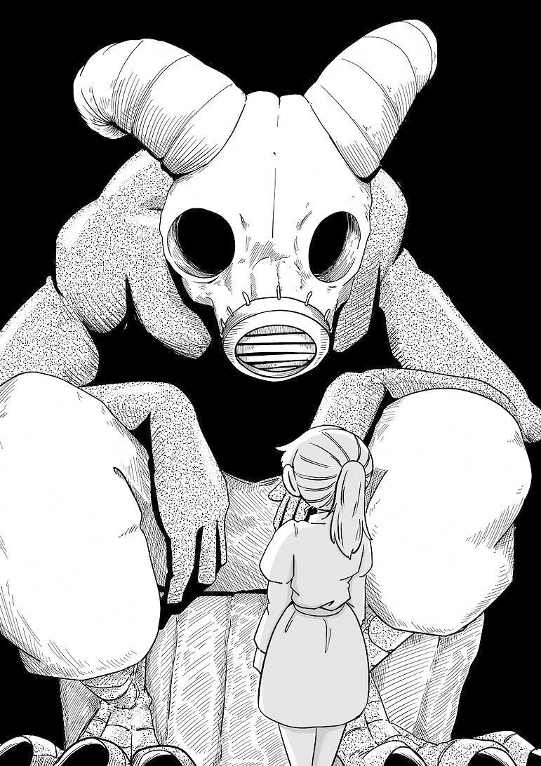 サンプル画像3:LOVE …(K0×4W) [d_593044]