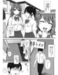 男子トイレに花子さん