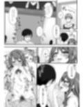 男子トイレに花子さん
