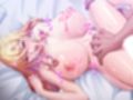 巨乳上司の秘密の会合 上