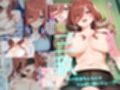 五等分のパパ活シリーズ総集編【5姉妹】＋【総集編限定版孕ませハーレム】
