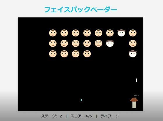 せいしの記憶 画像6