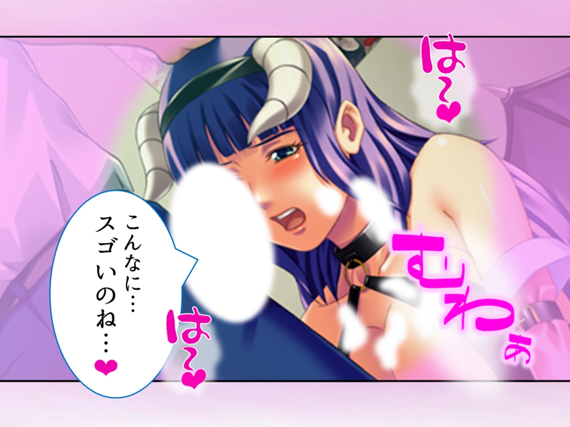 サンプル画像2:コスプレしないと出られない！委員長の大胆エロコスH 2巻(アロマコミック) [d_593098]