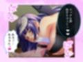 コスプレしないと出られない！委員長の大胆エロコスH 2巻
