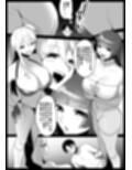 Girls Beat！ vs ユウカ＆サキ
