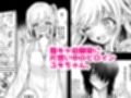 湿度高めな拗らせオナニー