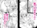 湿度高めな拗らせオナニー