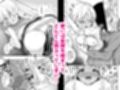 湿度高めな拗らせオナニー
