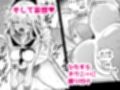 湿度高めな拗らせオナニー