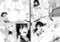 ＜漫画と朗読セット＞転校生変態SM苛め