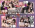 【3巻セット】〜寝取られた妻と娘〜腹黒オヤジに支配された澤村家