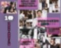 【3巻セット】〜寝取られた妻と娘〜腹黒オヤジに支配された澤村家