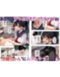 ずっと好きだった女の子に彼氏がいたので、女友達にマ〇コを貸してもらった件