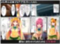 ハーレム洗脳！〜ToL〇VEるヒロインに催〇をかけると、感度100倍になったから中出ししまくった話〜