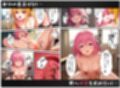 ハーレム洗脳！〜ToL〇VEるヒロインに催〇をかけると、感度100倍になったから中出ししまくった話〜
