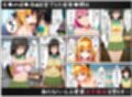 ハーレム洗脳！〜ToL〇VEるヒロインに催〇をかけると、感度100倍になったから中出ししまくった話〜