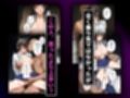 ユイネトラセ【ToL◯VEる】