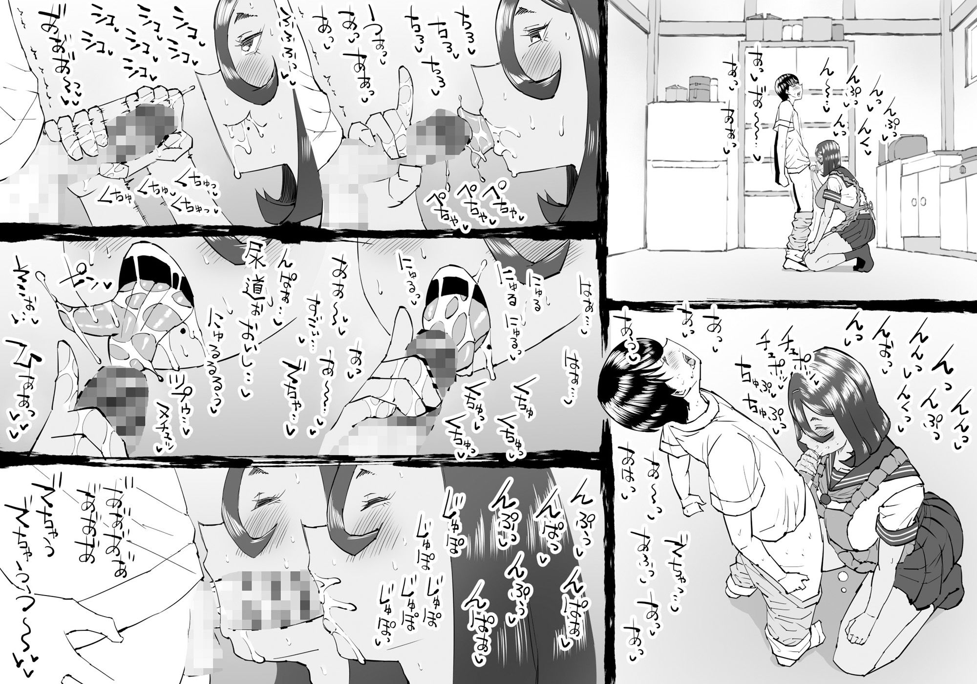 また来年の夏においで_6