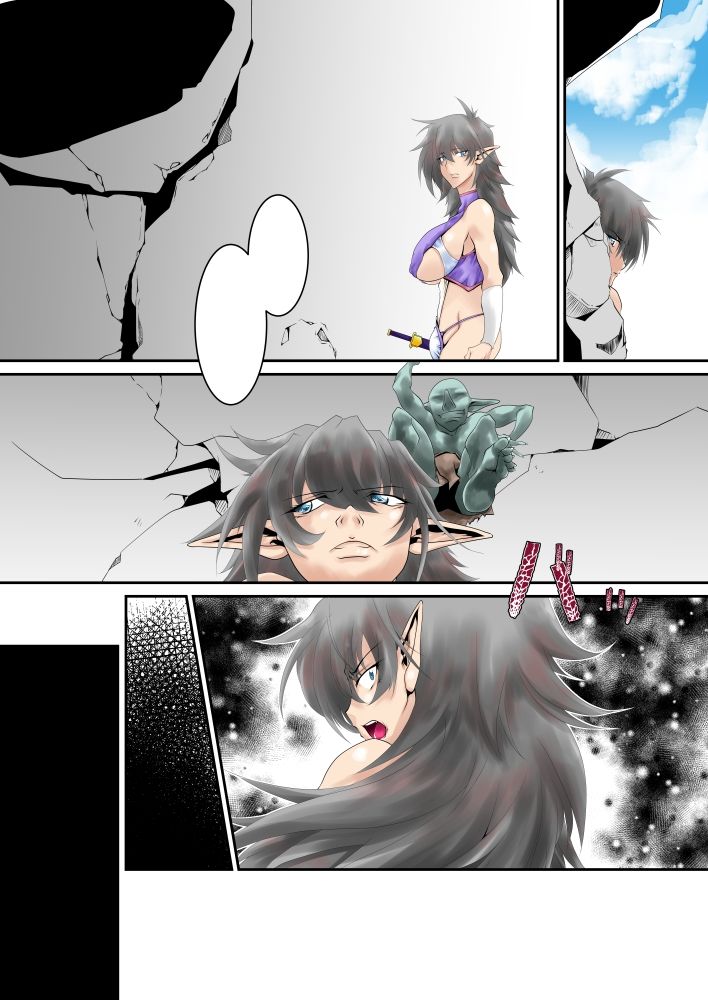 サンプル画像1:捕らわれたふたなり戦士(F・A) [d_593662]