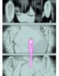ダウナー系処刑員さんがうっかり自分のおまんこを感覚遮断処刑しちゃう話
