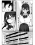 ちやほやされたかっただけのTS女子が女の子になった登校初日に男に襲われて種づけされる話
