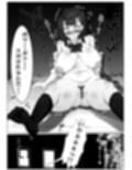 ちやほやされたかっただけのTS女子が女の子になった登校初日に男に襲われて種づけされる話