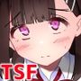 ちやほやされたかっただけのTS女子が女の子になった登校初日に男に襲われて種づけされる話