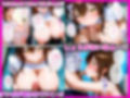 バイト先の痴女先輩にローターを突っ込んでイかせまくった話