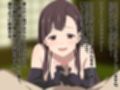 紅魔族の里で射精一回一万エリス