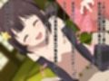 紅魔族の里で射精一回一万エリス