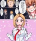 女体化メイド社