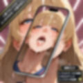 人妻ブロンドCA・ぶっかけNTR・ビュルルルルルッッ！ブリュッ…ブリュッ…トロォッ…！何度もイカせ続けた後に大量中出し！【フルカラーエロ漫画＋4Kエロアニメ＋イラスト作品集・詰め込み豪華パック】