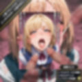 人妻ブロンドCA・ぶっかけNTR・ビュルルルルルッッ！ブリュッ…ブリュッ…トロォッ…！何度もイカせ続けた後に大量中出し！【フルカラーエロ漫画＋4Kエロアニメ＋イラスト作品集・詰め込み豪華パック】