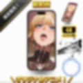 人妻ブロンドCA・ぶっかけNTR・ビュルルルルルッッ！ブリュッ…ブリュッ…トロォッ…！何度もイカせ続けた後に大量中出し！【フルカラーエロ漫画＋4Kエロアニメ＋イラスト作品集・詰め込み豪華パック】
