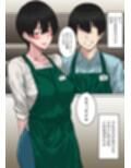 41歳垂れ乳パート人妻を寝取る  〜ラブホで密会セックスして腋も乳首も舐め尽くして何度も中出しした話〜