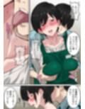 41歳垂れ乳パート人妻を寝取る  〜ラブホで密会セックスして腋も乳首も舐め尽くして何度も中出しした話〜